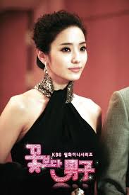 These shows include pretty man and a man called god. Korea By Me Boys Before Flowers