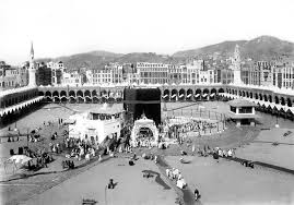 pin by somayah ameen on المسجد الحرام مكة المكرمة islamic city islamic pictures history pictures