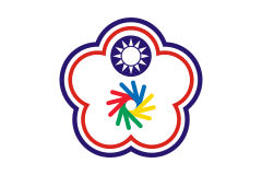 Title chinese taipei olympic committee. Chinese Taipei Olympic Flag Wikiwand