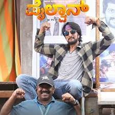 Pailwan Kiccha Sudeep Kannada Movies Celebritystylist Kannadamovies Sandalwood Bollywood Tollywood Kollywood Movie Photo Kannada Movies Movies
