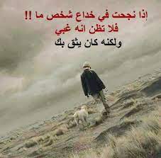 صور عن الخداع deception بوستات عن الكذب والخداع movie posters poster movies