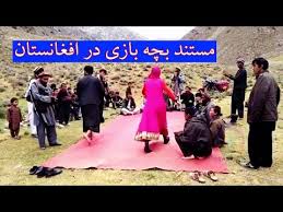 Aged 15, imam has been a 'dancing boy' for four years. Bacha Bazi Boys Rt Documentary