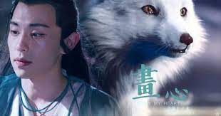 pin by nancy camarillo medina on mis pines guardados demon king demon fan edits