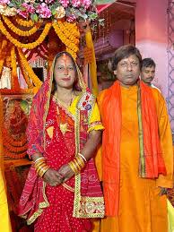 दो दिवसीय अष्टजाम को लेकर निकल गया कलश शोभा यात्रा भगवान की पूजा करने से मन  को शांति मिलती है। अष्ट्याम करने से पूरे समाज को इसका फल मिलता ...