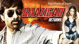 South Indian Movies Dubbed In Hindi Free Download Hd 2017 Free Movie Downloads All Hindi Movie Full Movies Free