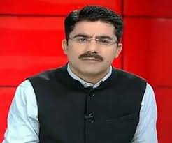 Sardana was an anchor on the aaj tak news channel show 'dangal' and had been associated with zee news earlier.he used to host the show 'taal thok de' on zee news. A M6jhtv8fk00m