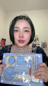 น้ำที่อาบอยู่ทุกวันอาจจะไม่สะอาดก็ได้! ##Philips ##AWP1775 ##Philipswa...