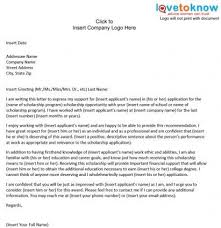 Sample Scholarship Recommendation Letter Lovetoknow Letter Of Recommendation College Recommendation Letter College Letters