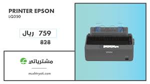 After you complete your download, move on to step 2. Ù…Ø´ØªØ±ÙŠØ§ØªÙŠ Ø§Ù„ØµÙˆØ± ÙÙŠØ³Ø¨ÙˆÙƒ