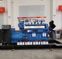 1200kw 50Hz Diesel Power Generator Set Electric Generator ...