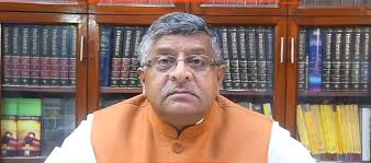 — ravi shankar prasad (@rsprasad) june 25, 2021. Despite Recession It And Communications Saw 7 1 Growth It Minister Ravi Shankar Prasad Medianama