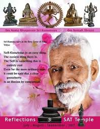 Reflections July August September 2017 Reflection Ramana Maharshi Teachings