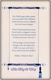 Entar dah besar kawin dengan monyet. Pantun Kahwin