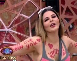 Jump to navigation jump to search. Bigg Boss 14 Rakhi Sawant S Love For Abhinav Is Too Gimmicky To Be True