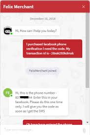 Option to receive notifications through sms in your mobile inbox; How To Get Phone Verification Code Online Felixmerchant