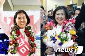 三星 sankt sign의 0049 'carnation revolutionaries' arrest에서 이 핀을 비롯한 여러 핀을 찾으세요. ê¹€ë¯¸ì•  í™©ë³´ìŠ¹í¬ ì—¬ì„±ì •ì¹˜ì¸ ë¶ˆëª¨ì§€ ë¶€ì‚° ê¹¨ë‹¤