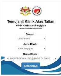 Temujanji klinik atas talian klinik kesihatan/pergigian jabatan kesihatan negeri johor. Buat Gigi Palsu Di Klinik Kerajaan Cara Buat Temujanji Klinik Gigi Kerajaan Johor Azlanyussof E Dental Care Ini Adalah Salah Satu Klinik Khusus Yang Melayani Pembuatan Gigi Palsu Penambalan