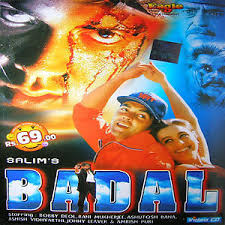 Image result for film(Badal)(2000)