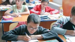 The registrar's office maintains several calendars, each of which provides details for a separate category of information. Decizie De Ultima Ora Structura Anului Scolar 2018 2019 Se ModificÄƒ