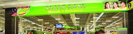 We regret to inform that with effect 16 june 2020, we will not be issuing any axxesspoints for shopping at giant, cold storage, mercato and tmc. Gch Retail M Sdn Bhd Jobs And Careers Reviews