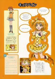 precure おしゃれまとめの人気アイデア pinterest mikey ann プリキュア イラスト プリキュア イラスト