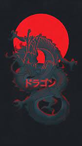 Mar 21, 2011 · submitted content should be directly related to dragon ball, and not require a title to make it relevant. Japanese Dragon Wallpaper Kolpaper Awesome Free Hd Wallpapers