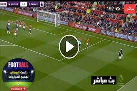 مشاهدة مباراة المكسيك والولايات المتحدة الأمريكية نهائي كأس الكونكاكاف الذهبية ÙƒÙˆØ±Ø© Ø§ÙˆÙ† Ù„Ø§ÙŠÙ† Ø¨Ø« Ù…Ø¨Ø§Ø´Ø± Ù„Ø¬Ù…ÙŠØ¹ Ø§Ù„Ù…Ø¨Ø§Ø±ÙŠØ§Øª Hd Fur Android Apk Herunterladen