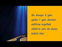 Bu Duaya 3 Gun Yada 7 Gun Devam Edilirse Insallah Allah In Izni Ile Duasi Kabul Olur Youtube Dualar Allah Youtube