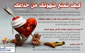 epingle sur endroits a visiter