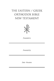 Romans 4:7 saying, blessed are those whose lawless deeds are forgiven, and whose sins are covered. The Eastern Greek Orthodox Bible New Testament Pc Freak Net