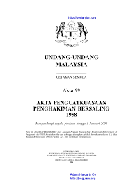 Akta 99 Akta Penguatkuasaan Penghakiman Bersaling 1958