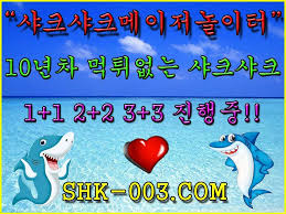 아니 여러분 글쎄 저희 아기 상어가 어른이 되더니 세상으로 나아간다는 거 있죠? ìƒ¤í¬ìƒ¤í¬ ìƒì–´ìž¡ìž