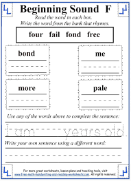 Ogham is written vertically from bottom to top. F Letter Activities Worksheets