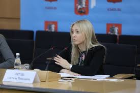 Впрочем, говорит глава москомстройинвеста анастасия пятова, к сегодняшнему дню компании, возводящие жилье в столице, вышли на 95% от доковидных мощностей, а активность в плане подготовки документации для перспективных проектов только увеличилась. Podderzhka Prava Dolshikov Vosstanovleny