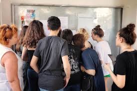 Rezultatele de la evaluarea națională 2019 au fost afișate ca de obicei, cu numele elevului și notele obținute la examenele de anul acesta. Rezultate Evaluare NaÈ›ionalÄƒ 2019 Au Fost Publicate Rezultatele Pe Edu Ro Libertatea