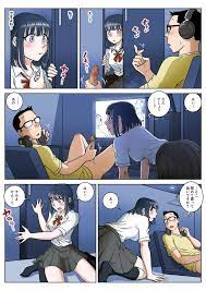 オリジナル】漫画喫茶 - 同人誌 - エロ漫画 momon:GA（モモンガッ!!）