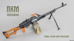 Negev Ng7 Machine Gun wallpapers, Weapons, HQ Negev Ng7 Machine Gun  pictures | 4K Wallpapers 2019