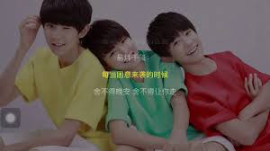 He likes the colour green. Tfboys å–œæ¬¢ä½  Like You 2018 Youtube