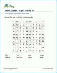 Sight Word Word Searches For Kindergarten K5 Learning In 2020 Sight Word Worksheets Sight Words Kindergarten Kindergarten Worksheets Sight Words