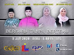 Ustazah isfadiah mohd dasuki mendahulukan akal dari ulamak 4k. Saluran Tv1 Ø¹Ù„Ù‰ ØªÙˆÙŠØªØ± Saksikan Diskusi Lanjut Tentang Bergu Tanpa Bertemu Bersama Ustaz Mohamad Zarifi Moderator Dan Ros Nazirah Mohd Daud Perantara Serta Panel Undangan Ustaz Elyas Ismail Ustazah Isfadiah Mohd Dasuki