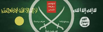 Form of albert , alfred , aloysius. The Muslim Brotherhood S Influence On Al Qaeda Isis And Iran Counter Extremism Project