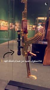 We did not find results for: Ø§Ù„Ø¬Ø§Ø±Ø­ On Twitter Ù‡Ø¯ÙŠØ© ØµØ¯Ø§Ù… Ø­Ø³ÙŠÙ† Ù„Ù„Ù…Ù„Ùƒ ÙÙ‡Ø¯ Ø±Ø­Ù…Ù‡Ù…Ø§ Ø§Ù„Ù„Ù‡ Ø±Ø´Ø§Ø´ ÙƒÙ„Ø§Ø´Ù†ÙƒÙˆÙ Ù…Ø·Ù„ÙŠ Ø¨Ø§Ù„Ø°Ù‡Ø¨ Https T Co 5xgy8di8wu