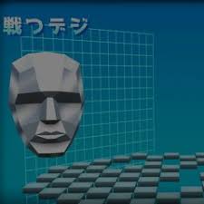 Stream Ayesha Erotica- Literal Legend (s l o w e d) by alyeastic