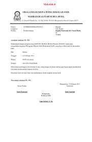 Surat undangan non resmi tidak harus menggunakan bahasa baku, akan tetapi dianjurkan menggunakan bahasa yang sopan agar si penerima merasa. 4 Contoh Surat Dinas Osis Berbagai Kegiatan Sekolah