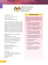 Dibenarkan memesan buku teks ini. Buku Teks Matematik Tingkatan2