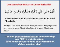 Sholat rawatib bacaan niat doa tata cara dan keutamaannya. Sha On Twitter Subuh 1 Setelah Masuk Waktu Dan Azan Subuh Lakukan Solat Sunat Fajar Dua Rakaat Di Antara Azan Dan Solat Fardhu Subuh Adalah Waktu Mustajab Doa Maka Bacalah Istighfar Tasbih