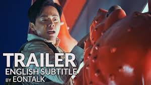 Check spelling or type a new query. Exit 2019 ì—'ì‹œíŠ¸ Movie Trailer 2 Eontalk Youtube