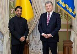 Know where the embassies of ukraine are located in india along with their address, official website and email id of embassy. Mea Indian Missions Abroad Indian Mission