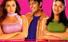 Image result for film (Koi Mere Dil Mein Hai)(2005)