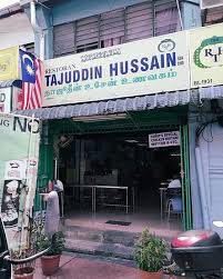 It is located on queen street in the city's little india. The Shop Picture Of Restoran Tajuddin Hussain George Town Tripadvisor